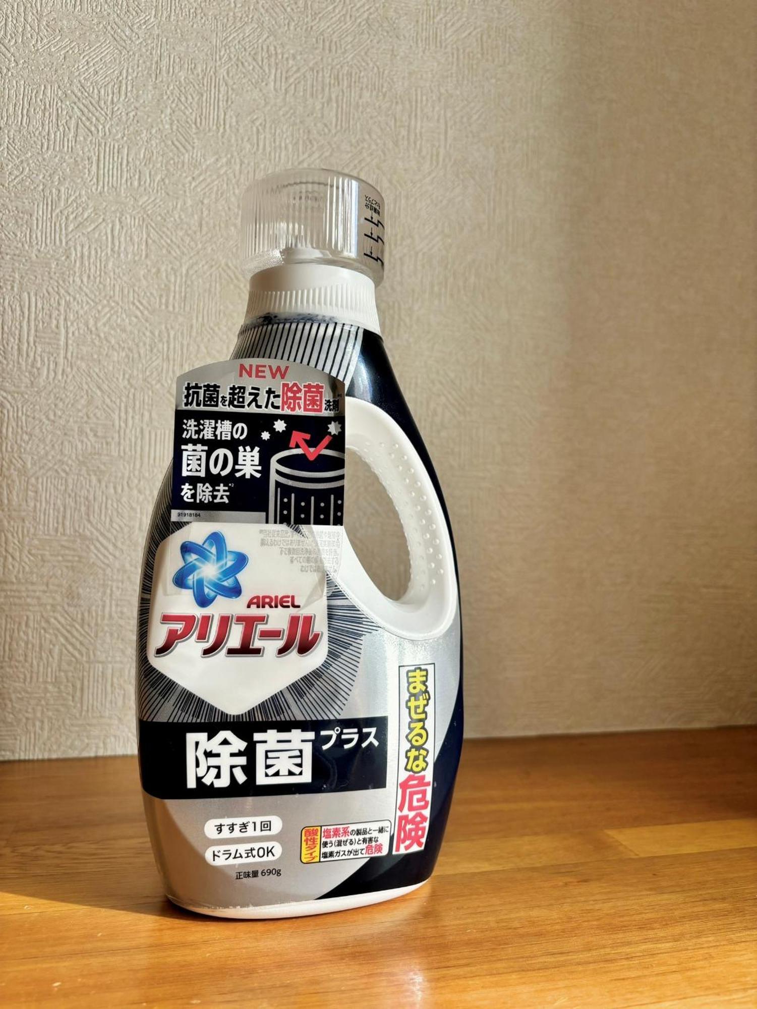 東京都四ツ木駅徒歩2分リノベーション済み家具家電無料wifi完備スカイツリー電車5分アパートメント エクステリア 写真