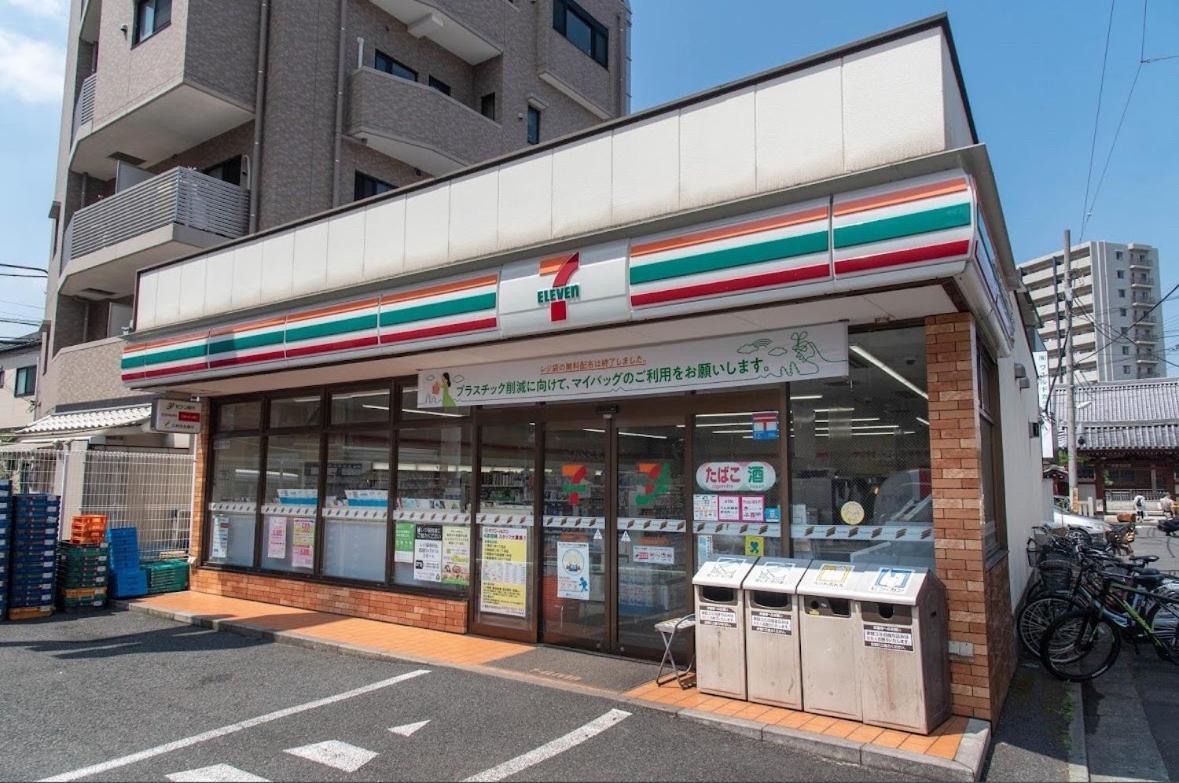 東京都四ツ木駅徒歩2分リノベーション済み家具家電無料wifi完備スカイツリー電車5分アパートメント エクステリア 写真